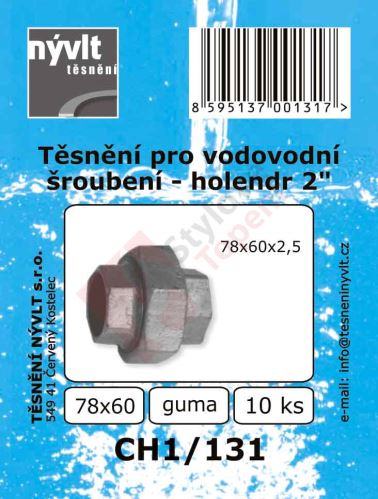 SADA těsnění holendru 2" ploché - guma 60 x 78x 3 mm - CH1/131
